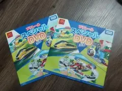 プラレール スペシャルDVD2023 2枚セットのサムネイル