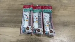クラフト小町 多用途接着剤 3本セット