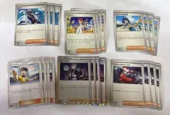 シアノ、その他たくさん⑤