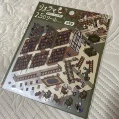 Item thumbnail for item 84e13238-28a8-4b49-9a53-9bd088ad334e