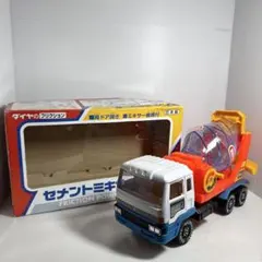 2025年最新】寺井商店の人気アイテム - メルカリ