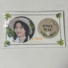 開封済み　TWICE ダヒョン ONCE WAY 缶バッチセット