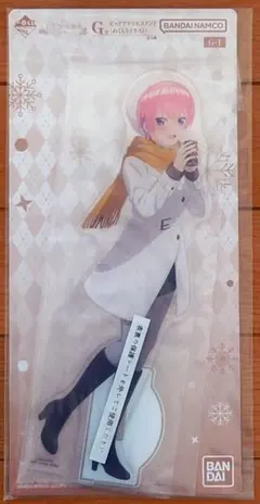 一番くじ 五等分の花嫁 五つ子より愛をこめて G賞 ビッグアクリルスタンド 一花