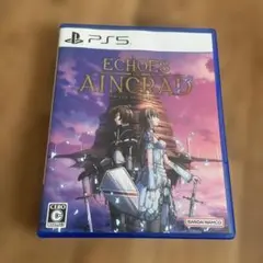 PS5 エコーズ オブ アインクラッド