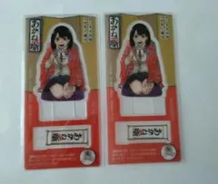 2026年最新】あかね噺 アクリルスタンドの人気アイテム - メルカリ