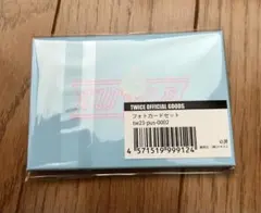 TWICE JAPAN POPUP SHOP フォトカードセット トレカ