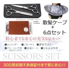 Item thumbnail for item ec7d361e-5717-4d56-901c-546f415d49cc