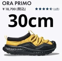 2026年最新】hoka ora primoの人気アイテム - メルカリ