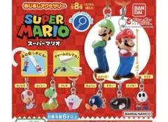 スーパーマリオ めじるしアクセサリー マリオ