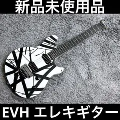 EVH wolfgang std.ベースに5150へリフィニッシュ！エディ好きへ - メルカリ