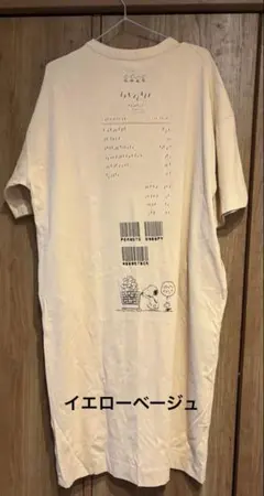 Item thumbnail for item 965d8515-f4b0-459e-8ee9-fc718725e5e4