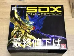 2026年最新】ファイナルフォーミュラー 元祖sdガンダムの人気アイテム