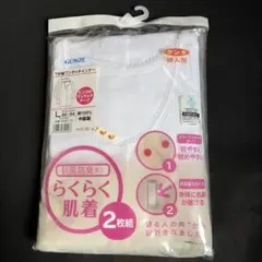 Item thumbnail for item 8863b615-df88-411c-ad3c-8bb77b469118