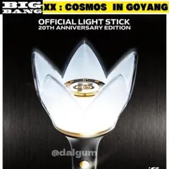 BIGBANG ペンライト ライトスティック 20周年 ソウルコン F142 - メルカリ