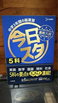 Item thumbnail for item 6714d506-c0f5-4d8a-b3bd-7de8d878e44d