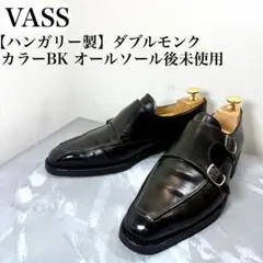 2026年最新】VASS 靴 40の人気アイテム - メルカリ