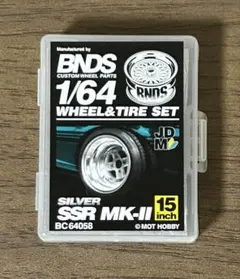 Item thumbnail for item 3803add8-8389-45ae-9cab-de680e8f75b2