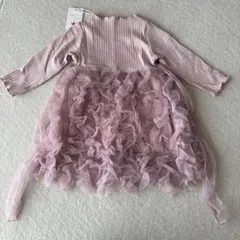 Item thumbnail for item a4c07def-7873-4dfb-82c4-def4d843e3a5