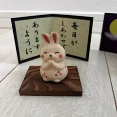 ウサギの陶器置物　しあわせお願い月見うさぎ