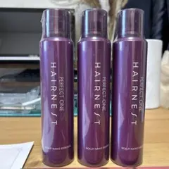 ニュースキン　TSスカルプ　2本セット Nuskin - TSスカルプ - ニュースキンが安い 激安 格安 コスメハイホー