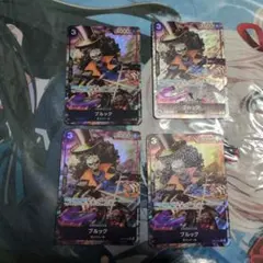 ブルック SR パラレル 4枚セット