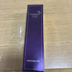 2025年最新】サイムダン 化粧水の人気アイテム - メルカリ