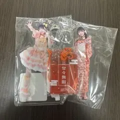 2026年最新】まむグッズの人気アイテム - メルカリ