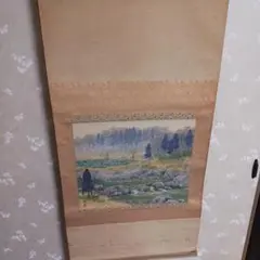 早春　山下巌作　掛け軸