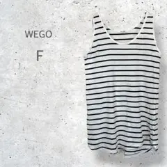 【WEGO】　タンクトップ　ボーダー　ノースリーブカットソー　重ね着　着回しのサムネイル