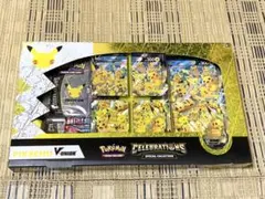 Celebrations ピカチュウVMAX BOX 8P - メルカリ