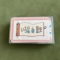 Item thumbnail for item 9e102ccb-7be9-4368-bb4a-79bdc72eb68c