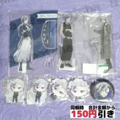 【B962】不破湊　にじさんじ　まとめ売り　アクスタ　缶バッジ　5周年 タロット