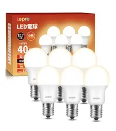 Lepro LED電球 E17口金 40W形 6個 440lm 電球色