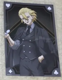 【匿名配送】Dr.STONE　スタンリー・スナイダー　購入特典　ポストカード