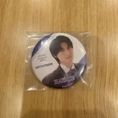 Item thumbnail for item 02c9132e-e2c1-4c2f-b53a-eae153942ce5