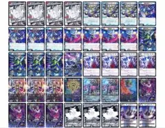 即日発送】デュエルマスターズ クローシスゴッド 【cs優勝構築