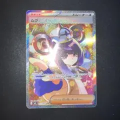2026年最新】ムク srの人気アイテム - メルカリ