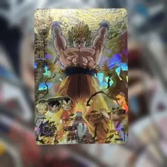 H8-43孫悟空 ドラゴンボールヒーローズ H8-43 孫悟空 - メルカリ