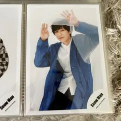 SnowMan 公式写真　オフショ　タペストリー　阿部亮平