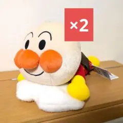 【新品タグ有/2個での値段！】アンパンマン もくもく雲のりぬいぐるみ