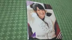 乃木坂46堀未央奈箔押しサイン入りトレカ - メルカリ