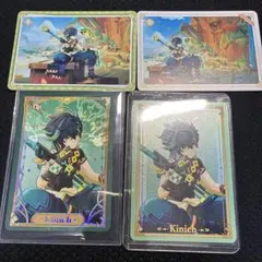 原神 流光行記 カード キィニチ　UR SSR 2点セット 原神 流光行記 カード キィニチ UR SSR 2点セット - メルカリ