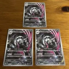 Item thumbnail for item feb53761-3be0-44da-bd6d-23de8a6cf765