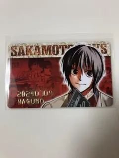SAKAMOTO DAYS バースデイコレクションカード 南雲