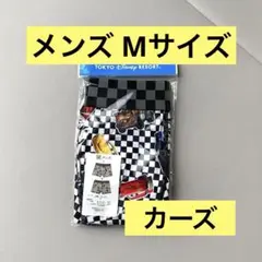 【新品】 東京ディズニーリゾート メンズ用 ボクサーパンツ カーズのサムネイル