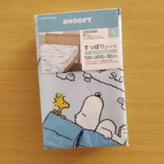 ジョコ様 リクエスト 2点 まとめ商品