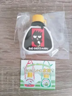 チョコビ様 リクエスト 2点 まとめ商品