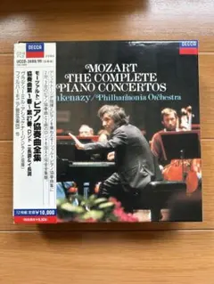 新品1991年製モーツァルトピアノ音楽全集ワルターギーゼキング解説本8CD63曲 新品1991年製モーツァルトピアノ音楽全集ワルターギーゼキング解説本