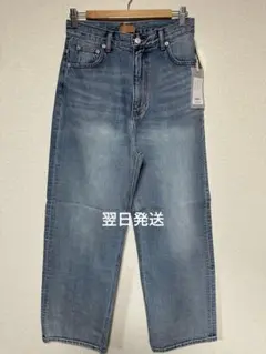 TODAYFUL Cary's Denim デニムライトブルー 24 フォロー割 - メルカリ