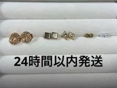 ループ　K18 クリスタル　パール　ゴールド　ピアス　5点セット